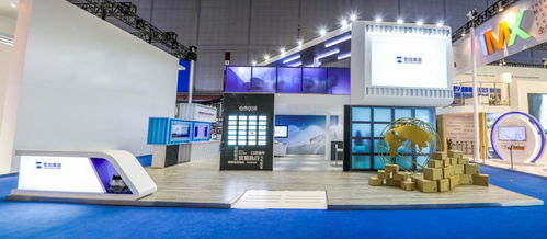 宏遠集團亮出跨境貿易綜合服務新名片，閃耀首屆中國國際進口博覽會