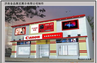 高檔精品品牌展專柜、專賣店與店中店 亞克力標(biāo)識牌價(jià)格、廠家、圖片及展覽服務(wù)指南